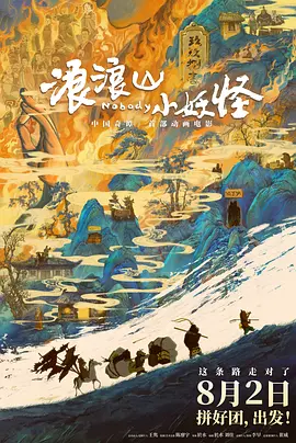 奇米影视888狠狠狠777九色